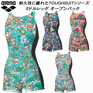 �y�S�i�|�C���g2�{+�ő�5%OFF�N�[�|���z�A���[�i arena ���f�B�[�X ���j���� ���K�p �~�h�����b�O �I�[�v���o�b�N �A���[�i���� �^�t�X�L��E AS5FWM15L