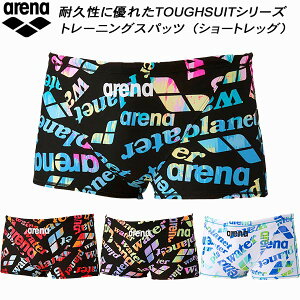 【スグに使える全品10%OFFクーポン】アリーナ arena メンズ 競泳水着 練習用 ショートレッグ タフスキンEP AS5FWM19M