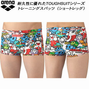【スグに使える全品10%OFFクーポン】アリーナ arena メンズ 競泳水着 練習用 ショートレッグ アリーナくん タフスキンT2E AS5FWM41M