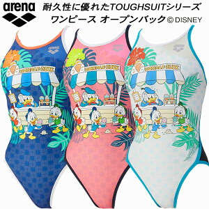 【全品ポイント2倍+最大2000円OFFクーポン】アリーナ arena ディズニー レディース 競泳水着 練習用 ワンピース オープンバック ドナルド・ダックタフスキンT2E AS5FWM52L