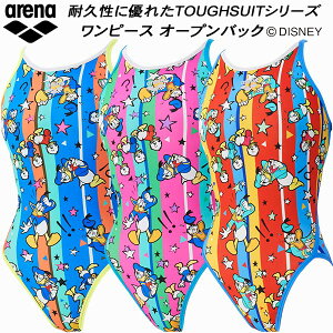 【全品ポイント2倍+最大2000円OFFクーポン】アリーナ arena ディズニー レディース 競泳水着 練習用 ワンピース オープンバック ドナルド・ダックタフスキンEP AS5FWM53L