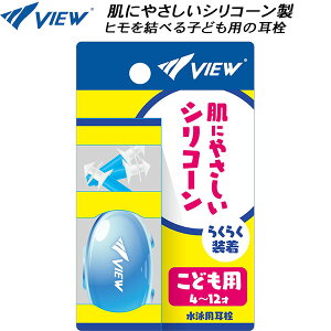 yXOɎgSi10OFFN[|zr[ VIEW qp  ~~Z EP408EJ BL