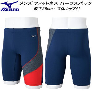 y10,000~ȏŎgz600~OFFN[|~Ym MIZUNO Y tBbglX n[tXpbc ̃Jbvt ҉26cm ӂ胉Cg N2JBC11586