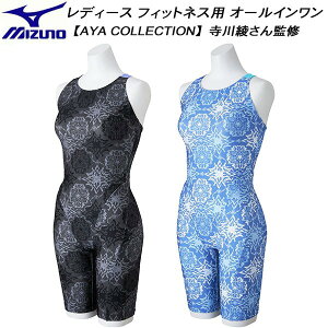 ~Ym MIZUNO fB[X tBbglX I[C STROKE ONEyAYA COLLECTIONzN2JGC309