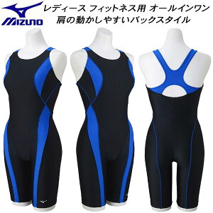 ySi|Cg2{+ő2000~OFFN[|z~Ym MIZUNO fB[X tBbglX I[C STROKE ONE s[XobN N2JGC33092
