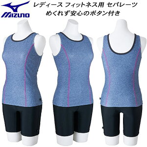 yXOɎgSi10OFFN[|z~Ym MIZUNO fB[X tBbglX Zp[c UobN ߂ꂸS̃{^t N2JGC34476