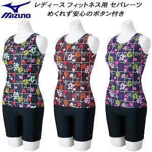 ySi|Cg3{+ő2000~OFFN[|z~Ym MIZUNO fB[X tBbglX Zp[c UobN ߂ꂸS̃{^t N2JGC355