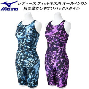 yXOɎgSi5OFFN[|z~Ym MIZUNO fB[X tBbglX I[C STROKE ONE s[XobN N2JGC806