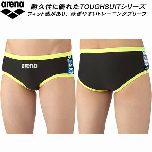 【全品ポイント5倍+5%OFFクーポン】アリーナ arena メンズ 競泳水着 練習用 トレーニングブリーフ Vパン/ビキニ タフスキンT2E SAR-4108 BK01