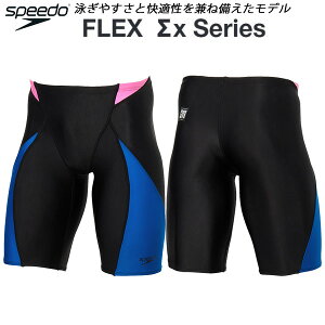 ySi|Cg2{+ő2000~OFFN[|zXs[h speedo Y j WAF Xpbc FLEXX JAMMER SC62301F BP