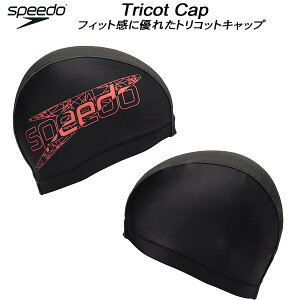 �y�S�i�|�C���g2�{+�ő�999�~OFF�N�[�|���z�X�s�[�h speedo �X�C���L���b�v �g���R�b�g�L���b�v FLASH STACK TRICOT CAP SE12460 SC