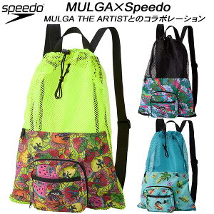 �y�S�i�|�C���g2�{&�ő�8%OFF�N�[�|���z�X�s�[�h speedo �����K�R���{ �|�P�b�^�u�� ���b�V���o�b�N MULGA POCKTABLE MESH BAG SE22553MU