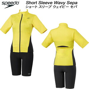 ySi|Cg2{+5%OFFN[|zXs[h speedo fB[X tBbglX  Zp[c SHORT SLEEVE WAVY SEPA SFW32565 MD