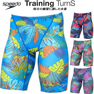 ySi|Cg2{+ő2000~OFFN[|zXs[h speedo Y j Kp n[tXpbc VINTAGE ALOHA TURNS JAMMER ST62554