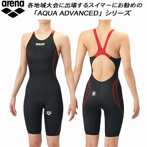 �y�S�i�|�C���g2�{+�ő�8%OFF�N�[�|���z�A���[�i arena ���f�B�[�X ���j���� WA���F �n�[�t�X�p�b�c AQUA XTREME �A�N�A�G�N�X�g���[�� AS6SRC20L BKRD