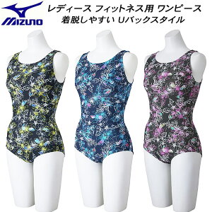 yXOɎgSi10OFFN[|z~Ym MIZUNO fB[X tBbglX s[X UobN N2JAC821