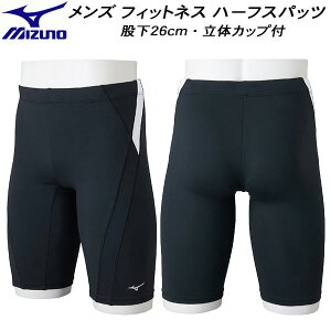 ySi|Cg3{+ő2000~OFFN[|z~Ym MIZUNO Y tBbglX n[tXpbc ̃Jbvt ҉26cm N2JB910201