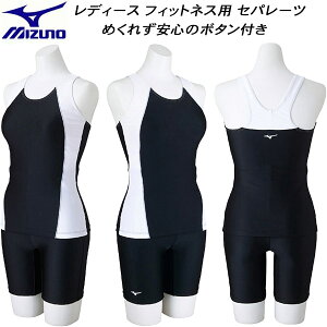 ySi|Cg2{+ő5OFFN[|z~Ym MIZUNO fB[X tBbglX Zp[c STROKE ONE ߂ꂸS̃{^t N2JGC31490