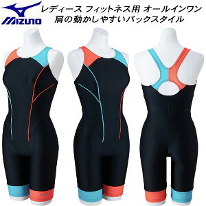 ySi|Cg10{z~Ym MIZUNO fB[X tBbglX I[C STROKE ONE N2JGC36395