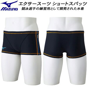 �y�S�i�|�C���g2�{+�ő�5%OFF�N�[�|���z�~�Y�m MIZUNO �����Y ���j���� ���K�p �V���[�g�X�p�b�c �G�N�T�[�X�[�c U-Fit N2MBC06294