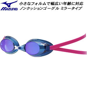 ySi|Cg2{+5%OFFN[|z~Ym MIZUNO XCS[O mNbV^Cv N3JEB751^ ~[H N3JEC57115