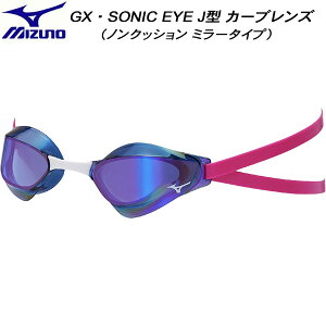 y10,000~ȏŎgz600~OFFN[|~Ym MIZUNO mNbVS[O [VO^Cv GXESONIC EYE J^ ~[H N3JEC69115