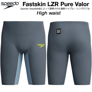 Xs[h speedo Y [Xp WAF Fastskin LZR Pure Valor2.0 nCEGXg SC62403F GYyԕiEsiz