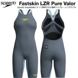 �X�s�[�h speedo ���f�B�[�X���[�X�p���� WA���F Fastskin LZR Pure Valor2.0 SCW12402F GY�y�ԕi�E�����s���i�z