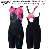 【全品ポイント3倍+5％OFFクーポン】スピード speedo レディース フィットネス水着 オールインワン ナヘ…
