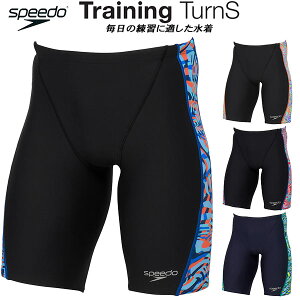 ySi|Cg2{+ő2000~OFFN[|zXs[h speedo Y j Kp n[tXpbc MAZES TURNS JAMMER ST62552