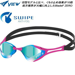 �y�S�i�|�C���g2�{+�ő�999�~OFF�N�[�|���z�r���[ VIEW SWIPE���� ���[�V���O�~���[�S�[�O�� Blade F ZERO V128ESAM AMEM