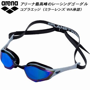 �y�S�i�|�C���g2�{+5%OFF�N�[�|���z�A���[�i arena Cobra Edge �R�u���G�b�W SWIPE���� �N�b�V�����t �g�b�v���[�V���O �~���[�S�[�O�� AS5FGG00U SMSL