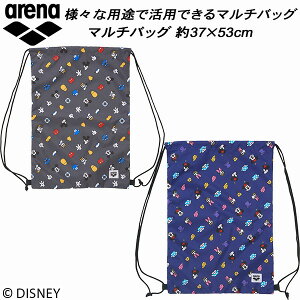 �y�S�i�|�C���g2�{+�ő�3%OFF�N�[�|���z�A���[�i arena Disney �f�B�Y�j�[ �X�C���o�b�O �}���`�o�b�O ��W37×H53cm AS6SBP89U