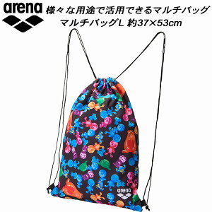 �y�S�i�|�C���g2�{+�ő�8%OFF�N�[�|���z�A���[�i arena �X�C���o�b�O �}���`�o�b�O AS6SBPP7U BKWH