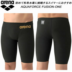 �y�S�i�|�C���g2�{+�ő�999�~OFF�N�[�|���z�A���[�i arena �W���j�A �j�q ���j���� ���[�X�p WA���F AQUAFORCE FUSION-ONE �A�N�A�t�H�[�X �t���[�W�������� AS6SRC12B BKGD�y�ԕi�E�����s���i�z