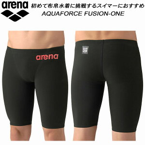 �y�S�i�|�C���g2�{+�ő�999�~OFF�N�[�|���z�A���[�i arena �W���j�A �j�q ���j���� ���[�X�p WA���F AQUAFORCE FUSION-ONE �A�N�A�t�H�[�X �t���[�W�������� AS6SRC12B BKRD�y�ԕi�E�����s���i�z