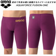 【スグに使える全品5％OFFクーポン】アリーナ arena ジュニア 男子 競泳水着 レース用 WA承認 AQUAFORCE …