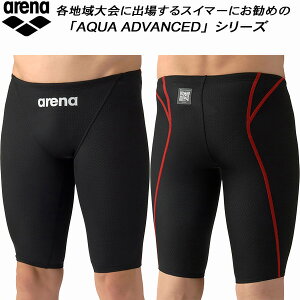 �y�S�i�|�C���g2�{+�ő�2000�~OFF�N�[�|���z�A���[�i arena �����Y ���j���� WA���F �n�[�t�X�p�b�c AQUA XTREME �A�N�A�G�N�X�g���[�� AS6SRC23M BKRD