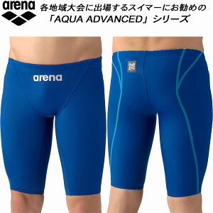 �y�S�i�|�C���g2�{+�ő�2000�~OFF�N�[�|���z�A���[�i arena �����Y ���j���� WA���F �n�[�t�X�p�b�c AQUA XTREME �A�N�A�G�N�X�g���[�� AS6SRC23M BLBL