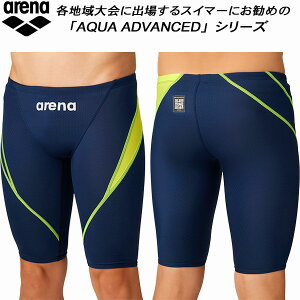 �y�S�i�|�C���g2�{+�ő�2000�~OFF�N�[�|���z�A���[�i arena �W���j�A �j�q ���j���� WA���F �n�[�t�X�p�b�c AQUA XTREME �A�N�A�G�N�X�g���[�� �{�[�C�Y/�j�̎q AS6SRC27B NVYL