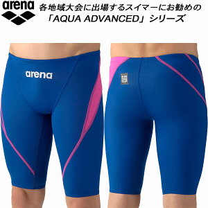 �y�S�i�|�C���g2�{+�ő�2000�~OFF�N�[�|���z�A���[�i arena �����Y ���j���� WA���F �n�[�t�X�p�b�c AQUA XTREME �A�N�A�G�N�X�g���[�� AS6SRC27M BLPK