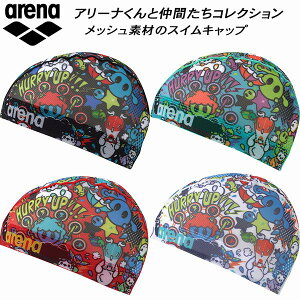 �y�X�O�Ɏg����S�i10��OFF�N�[�|���z�A���[�i arena �A���[�i���� �X�C���L���b�v ���b�V���L���b�v AS6SSC57U
