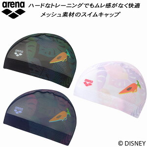 ySi|Cg2{+ő5%OFFN[|zA[i arena Disney fBYj[ XCLbv bVLbv AS6SSC83Uysz