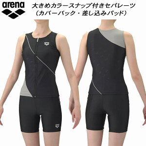 ySi|Cg2{+300~OFFN[|zA[i arena fB[X tBbglX Zp[g tgWbv ݃pbh Jo[obN _uGXe AS6SWF45L BKBK