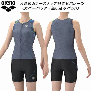 ySi|Cg2{+300~OFFN[|zA[i arena fB[X tBbglX Zp[g tgWbv ݃pbh Jo[obN N2WAY AS6SWF46L BLBK