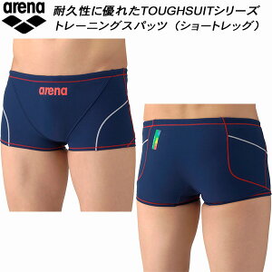�y�S�i�|�C���g2�{+�ő�999�~OFF�N�[�|���z�A���[�i arena �����Y ���j���� ���K�p �V���[�g�{�b�N�X �^�t�X�L��E AS6SWM04M NVRD