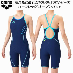 �y�S�i�|�C���g2�{+�ő�999�~OFF�N�[�|���z�A���[�i arena ���f�B�[�X ���j���� ���K�p �X�p�b�c �n�[�t���b�O �I�[�v���o�b�N �^�t�X�L��E AS6SWM06L NVBL