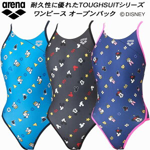 ySi|Cg2{+300~OFFN[|zA[i arena Disney fBYj[ WjA q j Kp s[X I[vobN K[Y/̎q ^tXLT2E AS6SWM51G