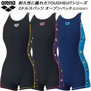 ySi|Cg2{+300~OFFN[|zA[i arena Disney fBYj[ fB[X j Kp Xpbc ~hbO Xgbv ^tXLT2E AS6SWM52L