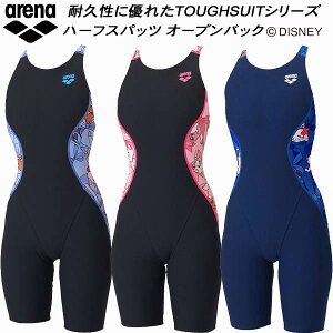 y10,000~ȏŎgz600~OFFN[|A[i arena Disney fBYj[ fB[X j Kp Xpbc n[tbO Xgbv ^tXLE AS6SWM55L